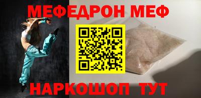 СК Тулун