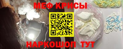 марки lsd Тула