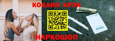 твердый Туймазы