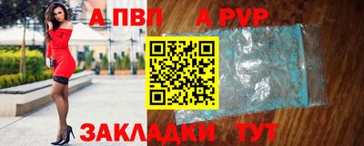твердый Туймазы