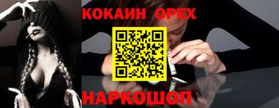 твердый Туймазы