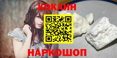 СК Тулун