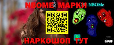 СК Тулун