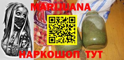 марки lsd Тула