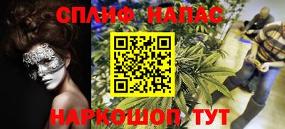 марки lsd Тула