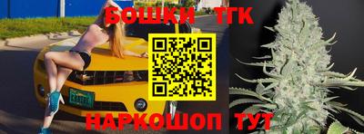 марки lsd Тула