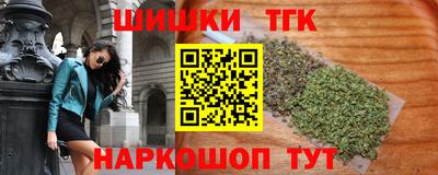 твердый Туймазы