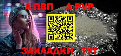 твердый Туймазы