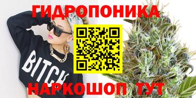 марки lsd Тула