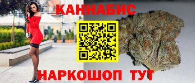 СК Тулун