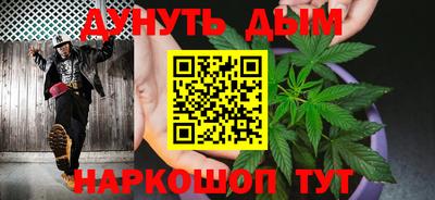 марки lsd Тула