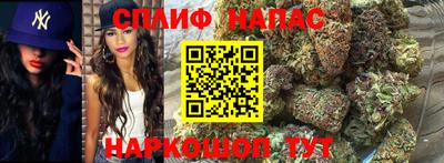 марки lsd Тула