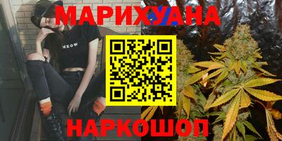 СК Тулун