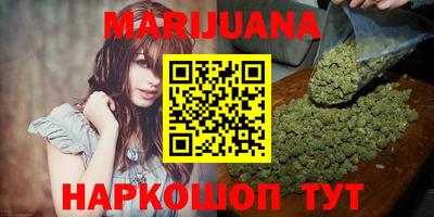 марки lsd Тула