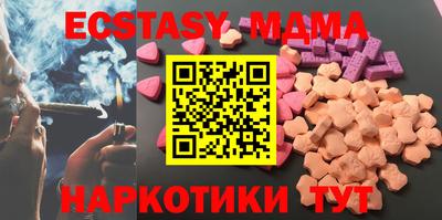 марки lsd Тула