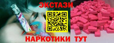 СК Тулун