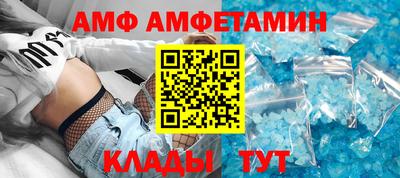СК Тулун