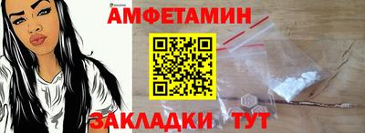марки lsd Тула