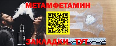 твердый Туймазы