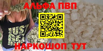 марки lsd Тула