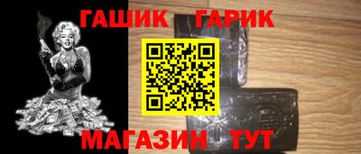 марки lsd Тула