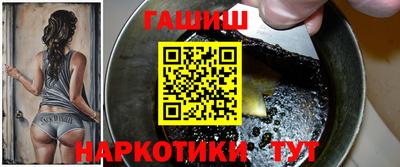 СК Тулун