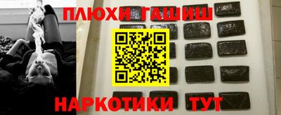 твердый Туймазы
