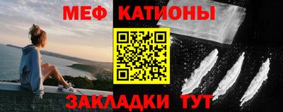 СК Тулун