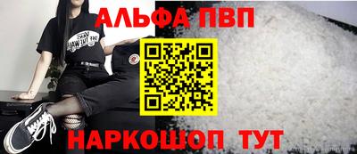 СК Тулун