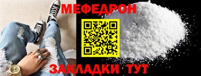 твердый Туймазы