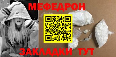 твердый Туймазы