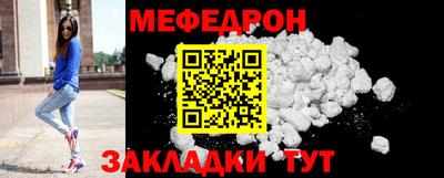 марки lsd Тула