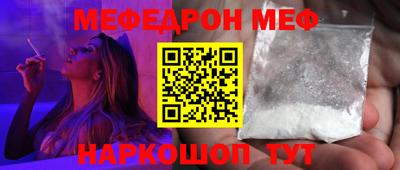 СК Тулун